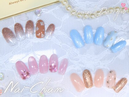 ネイチャン 神楽坂(Nai-Chan)の写真