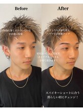 モア 福岡天神(More)/メンズ眉ワックス