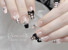 ルリン(Rurin)/チップ持ち込みデザイン