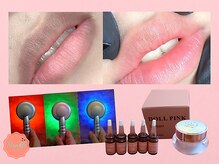 【黒ずみ改善】LED施術1回×ホームケア3ヶ月で自然なピンクに☆