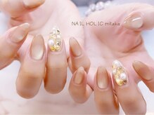 ネイルホリック