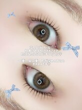 ソワプノン 小牧店(soie punon)/立ち上げLカール♪