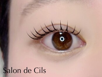 サロン ド シル(Salon de Cils)の写真/歴18年の経験豊富なベテランスタッフがお客様お一人お一人に合った提案、施術を行います☆