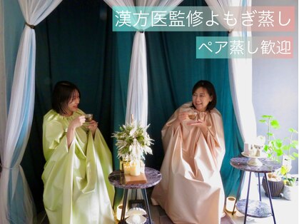 ベルハーブ(Belle herb)の写真