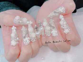 【チップ】長さ出しやり放題