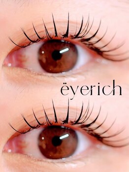 アイリッチ 新宿Rama/丁寧なカウンセリング