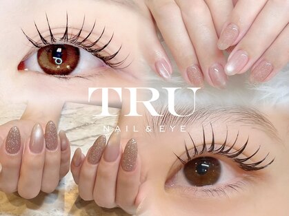 トゥルーネイル アンド アイ 長崎店(TRU NAIL & EYE)の写真