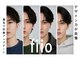 メンズフィオブロウ 大阪梅田店(men's fiio brow)の写真