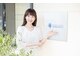 BODY CARE MORIMOTOの写真