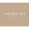 サクラ スパ エステティック(SAKURA SPA esthetics)ロゴ