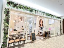 ガーデン ベルモール店(GARDEN)