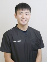 スッキリ整骨院 聖蹟桜ヶ丘院 青木 鏡平