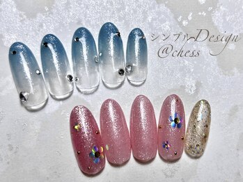 チェス(chess)/シンプルデザインコース