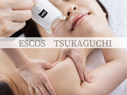エスコス 塚口店(ESCOS)の写真