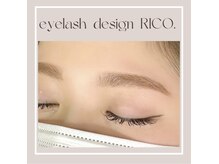 アイラッシュデザインリコ(eyelashdesign RICO.)