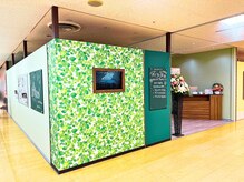 ミヤビナチュラルセラピー 港北TOKYU S.C.(MiYaBi Natural Therapy)/港北TOKYU S.CのB館4階