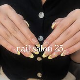 ニーゴー(25)