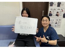 チャチャエイム整骨院 鍼灸院/お客様からの声を頂いています♪