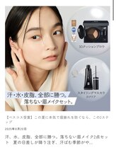 ニコル 高千穂通店(NICOLE)/