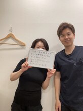 リファイン整体院 国分寺店/国分寺で小顔矯正と骨盤矯正ケア