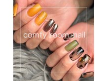 カンフィールームネイル(comfy room nail)