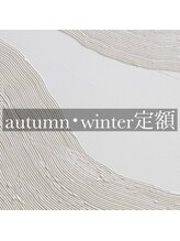 ネイルサロン アデル(Adele)/これより下↓ ↓ ↓