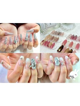 長さ出しのできるサロン