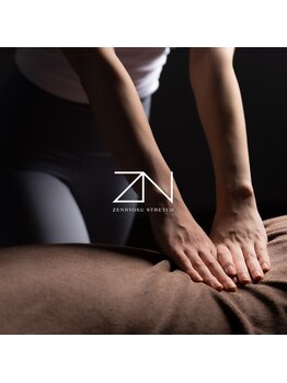 全力ストレッチ 京都河原町店/施術スタート☆