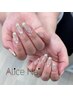 【HAND/★初回、自店付替オフ無料★ 】SNSで大人気◆シェルフレンチ　7800円
