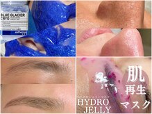 エトレ(ETOLE)の雰囲気（美眉&美肌WAX☆うなじも大人気♪産毛がなくなるだけでトーンUP☆）