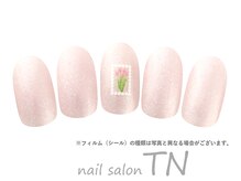 ティーエヌ JOYFITつくば竹園店/6月定額3900円→オフ込み3500円