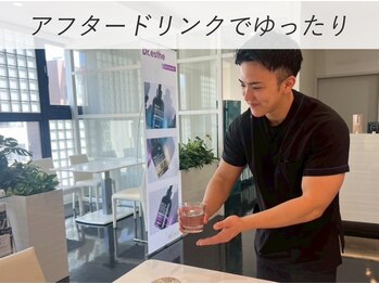 メンズオーシャンブルー/施術後はごゆっくり