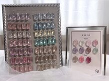 アルテマネイル(altema NAIL)の雰囲気（５００色以上の可愛いカラー選べます☆゛）