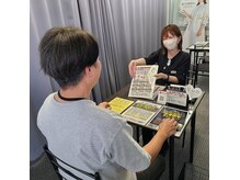 キガルモ 宇都宮店の雰囲気（丁寧なカウンセリングを心がけております。）