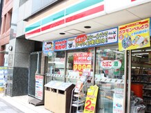 アロハビューティ(Aloha Beauty)/マンション入り口