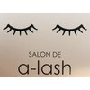 エーラッシュ(a-lash)のお店ロゴ