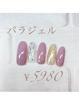 フェアリーヘア ニーナ(Fairy Hair Ni-na)/パラジェル今週限定ネイル5980円