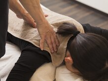 ロンガール(Longgar)/ボディケア