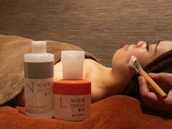 アマンビューティーリゾート/【4】バクテリウムピール