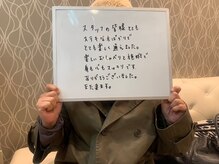 エストビューティー 心斎橋店/【クチコミ】エストビューティー