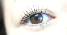 ソワン(Soin)