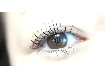 ソワン(Soin)の写真