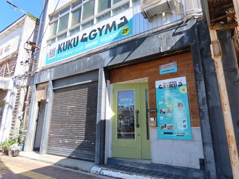 クク(KUKU)/西堀通3番町・市役所~徒歩10分