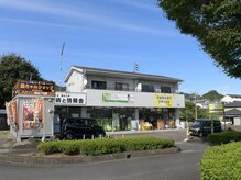ライフメイク 各務原鵜沼店(LIFEMAKE)/LIFEMAKE各務原鵜沼店外観