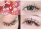 ガレリア ビューティー 桑名店(GALLARIA Beauty)の写真