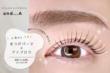 アンドエー(and...A)