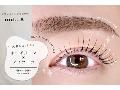 アンドエー(and...A)の写真