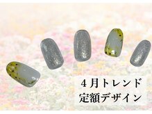 ハジチ(HAZICHI)/4月トレンド定額デザイン