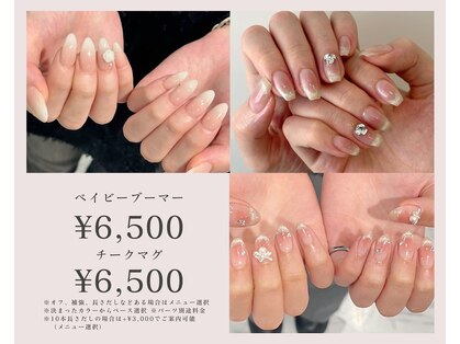 ラピス 渋谷店(Lapis)の写真