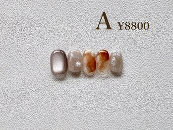 ツーバイ マックスビューティー 下北沢(2by MAX BEAUTY)/ニュアンスデザイン ¥8800